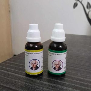 অরিজিনাল হাফ কোর্স ব্যাথার ফাইল-০২ ফাইল